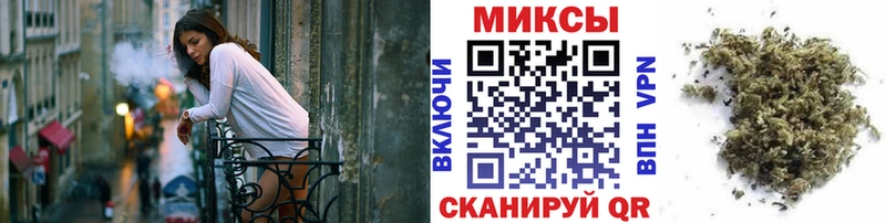 Бутират оксибутират  ссылка на мегу ссылка  Иваново  закладка 