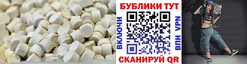 ЭКСТАЗИ Philipp Plein  Иваново 