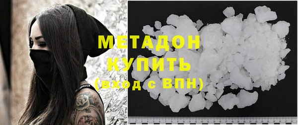кокс Киреевск