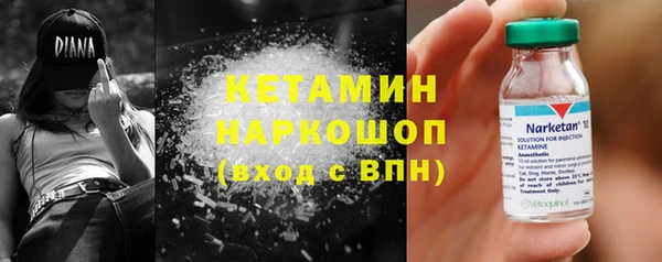 кокс Киреевск