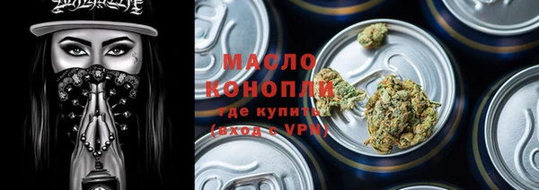 кокс Киреевск