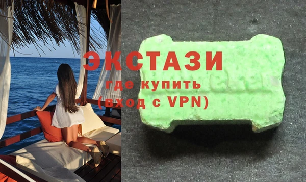 кокс Киреевск