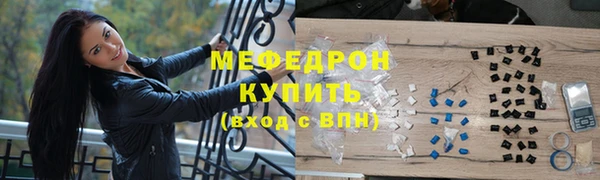 гидропоника Киренск