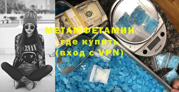 гидропоника Киренск