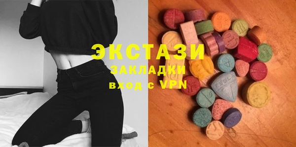 каннабис Кинешма