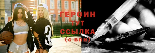 гидропоника Киренск