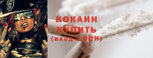 гидропоника Киренск