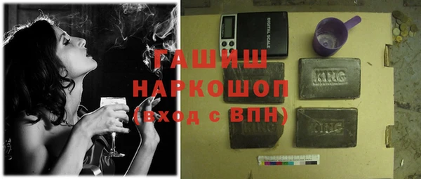 кокс Киреевск