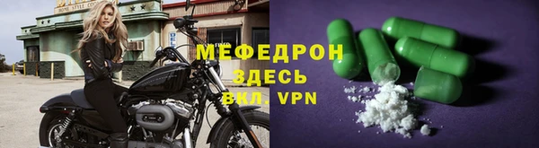 не бодяженный Чекалин