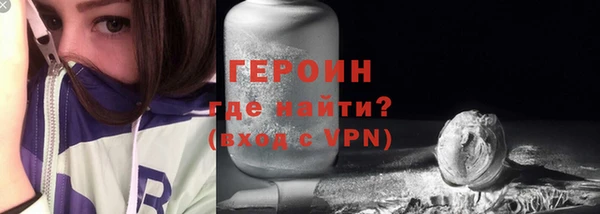 кокс Киреевск