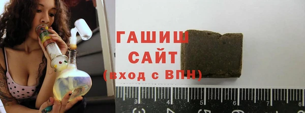кокс Киреевск