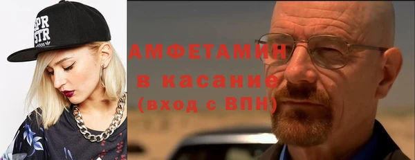 гидропоника Киренск