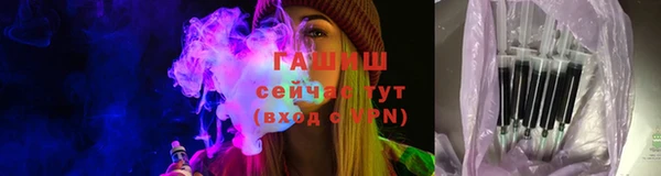 гидропоника Киренск