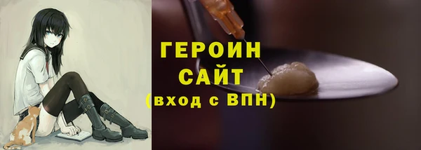 шишки Ханты-Мансийск