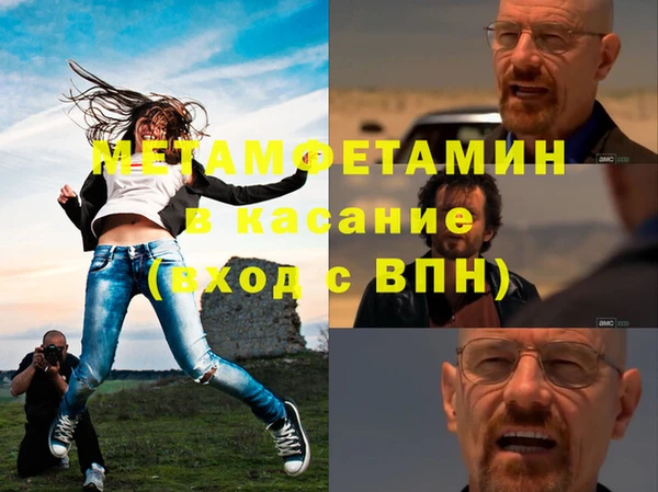 гидропоника Киренск