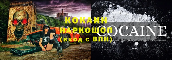 кокс Киреевск