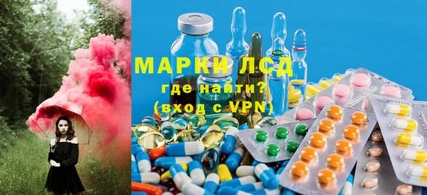 мефедрон VHQ Чегем