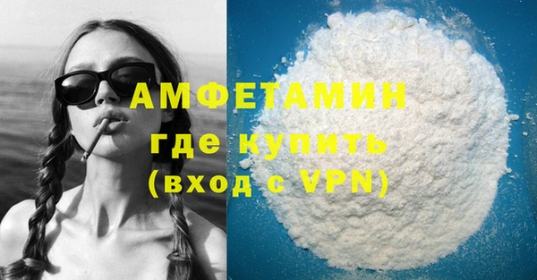 каннабис Кинешма