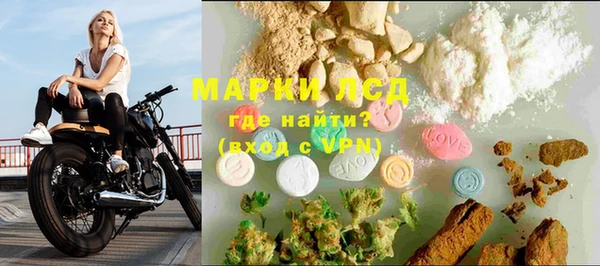 кокс Киреевск