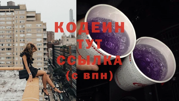 гидропоника Киренск