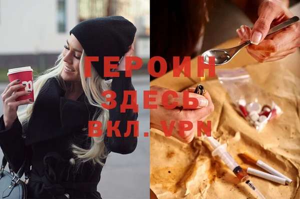 гидропоника Киренск