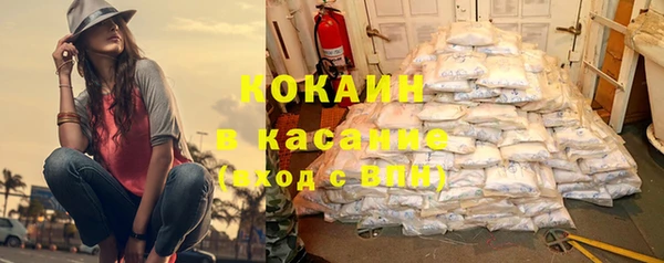 кокс Киреевск