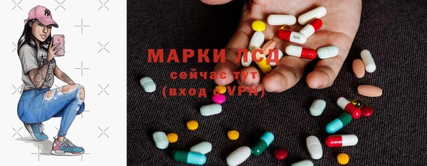 гидропоника Киренск