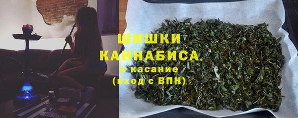 гидропоника Киренск