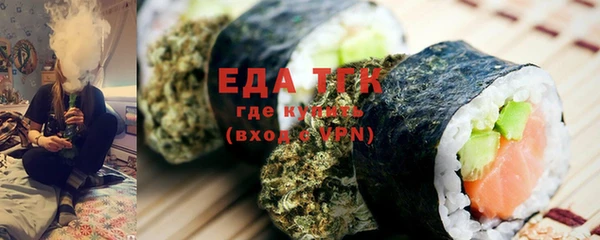 кокс Киреевск