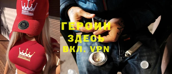 каннабис Кинешма