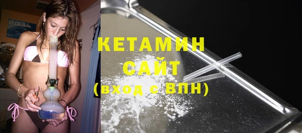 каннабис Кинешма