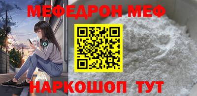 амфетамин Дубна