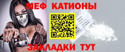 сатива Апшеронск