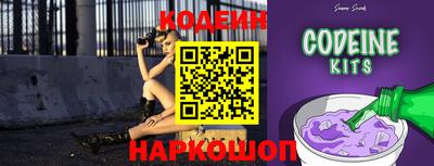 амфетамин Дубна