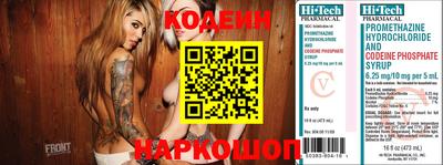 гашишное масло Апрелевка