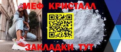 гашишное масло Апрелевка