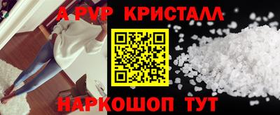 амфетамин Дубна