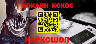амфетамин Дубна