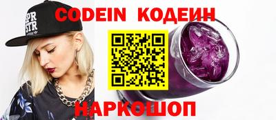 гашик Донской