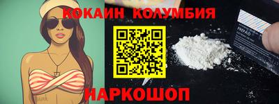 гашик Донской