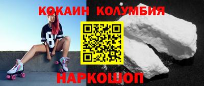 гашик Донской