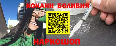 гашик Донской