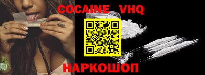 гашик Донской