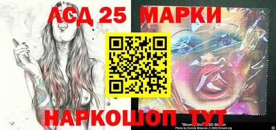 гашишное масло Апрелевка