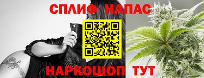 амфетамин Дубна