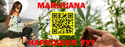 мефедрон VHQ Аргун