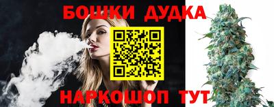 мефедрон VHQ Аргун