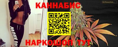 спайс Донецк