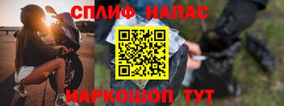 амфетамин Дубна