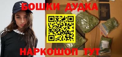 амфетамин Дубна